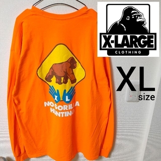 エクストララージ(XLARGE)のエクストララージ オレンジ X-TRAGE 長袖Tシャツ カットソー メンズXL(Tシャツ/カットソー(七分/長袖))