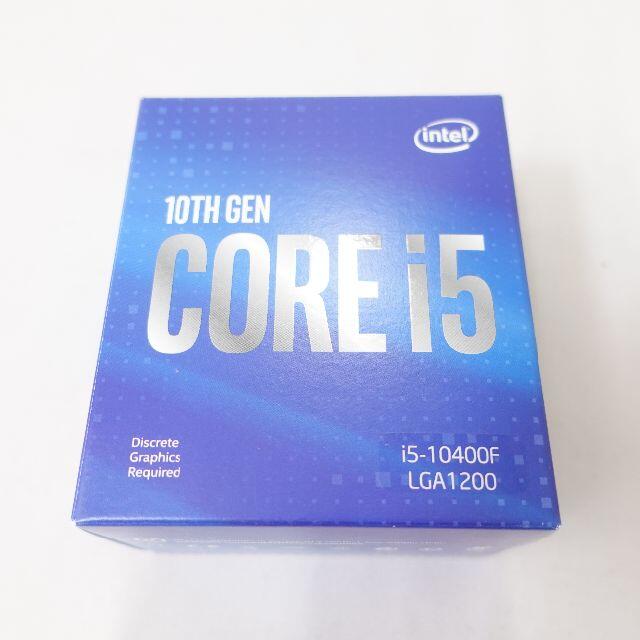 Intel® Core™ i5-10400F Processor – Compumark