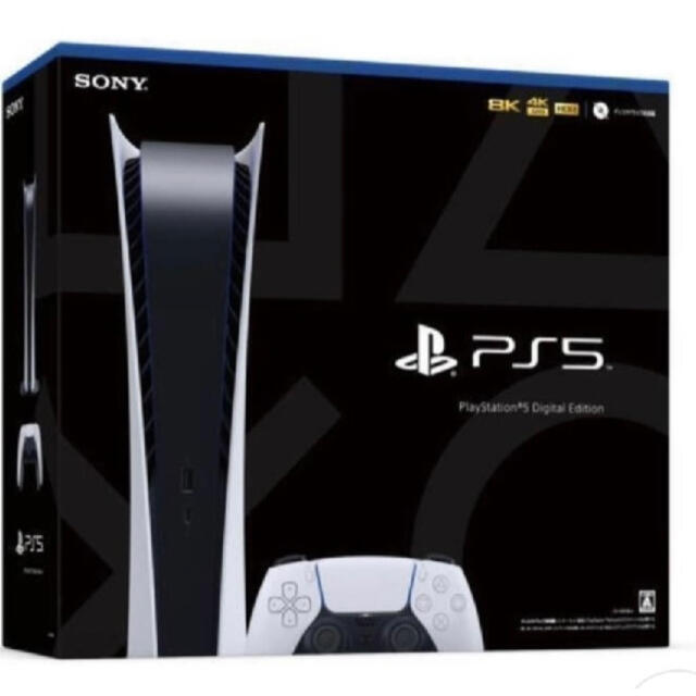 PlayStation5 CFI-1000B01 PS5 デジタルエディション