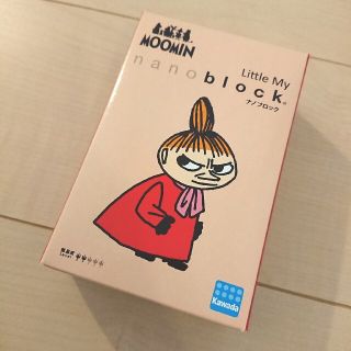 リトルミー 雑貨 キャラクターグッズの通販 45点 Little Meのエンタメ ホビーを買うならラクマ