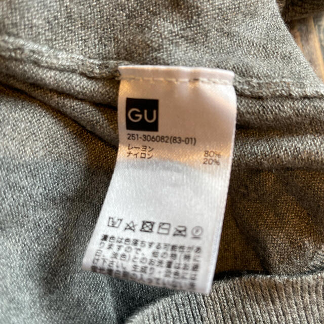 GU(ジーユー)のトップス　サマーニット レディースのトップス(Tシャツ(半袖/袖なし))の商品写真