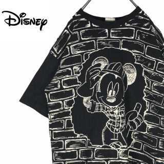 ディズニー タイガーの通販 500点以上 Disneyを買うならラクマ ディズニー タイガーの通販 500点以上 Disneyを買うならラクマ