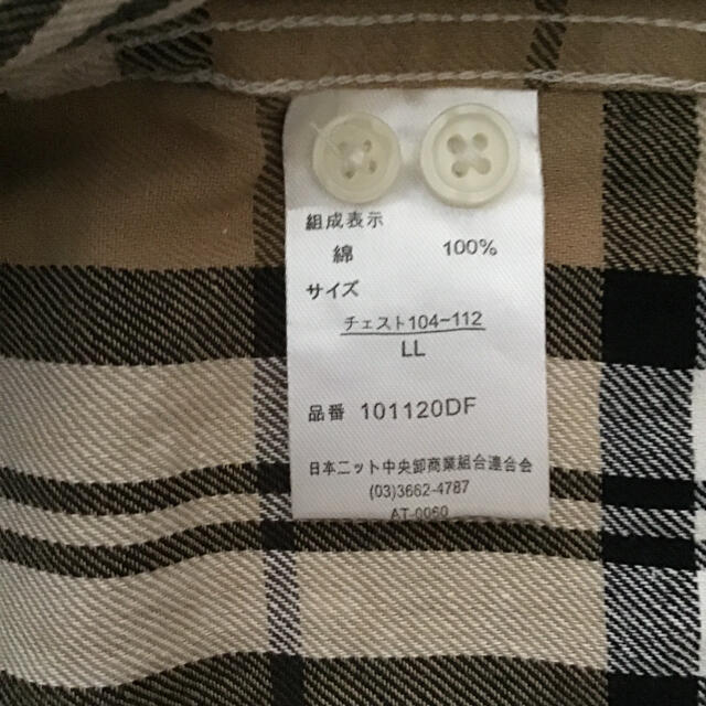 チェック柄　シャツ メンズのトップス(シャツ)の商品写真