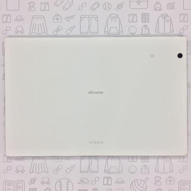 Xperia(エクスペリア)の【B】SO-05G/XperiaZ4Tablet/356730061785202 スマホ/家電/カメラのPC/タブレット(タブレット)の商品写真