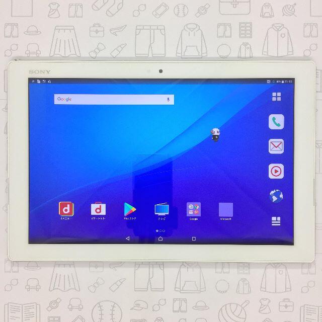 Xperia(エクスペリア)の【B】SO-05G/XperiaZ4Tablet/356730060236462 スマホ/家電/カメラのPC/タブレット(タブレット)の商品写真