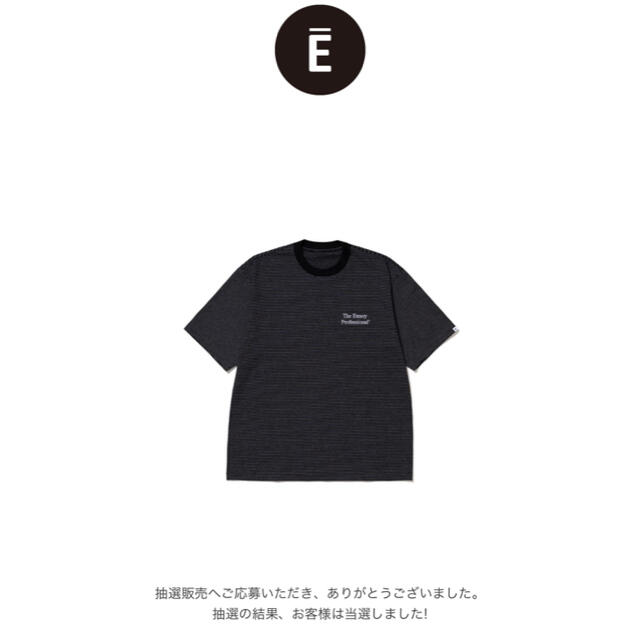 ennoy S/S Border T-Shirts Ｌ - Tシャツ/カットソー(半袖/袖なし)