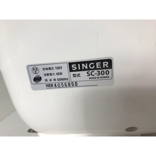 SINGER SC-300 monami nu α コンピュータミシン 現状品 6