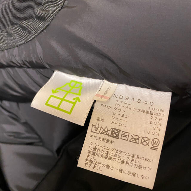 THE バルトロライトジャケットの通販 by t.h's shop｜ザノースフェイスならラクマ NORTH FACE - 国産日本製