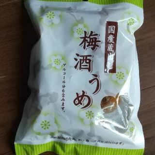 国産!! 梅酒うめ 180g(漬物)