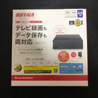 BUFFALO 外付けハードディスク HD-EDS4.0U3-BA 4.0TB(PC周辺機器)