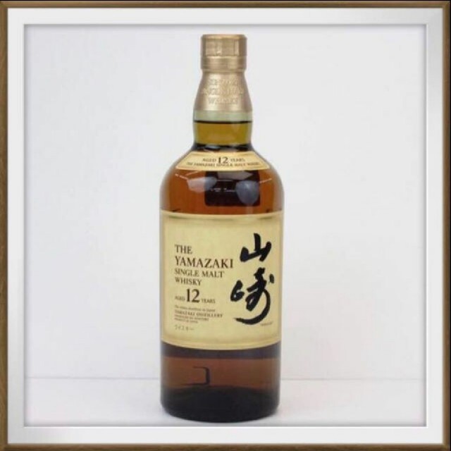 サントリー　山崎　12年 食品/飲料/酒の酒(ウイスキー)の商品写真