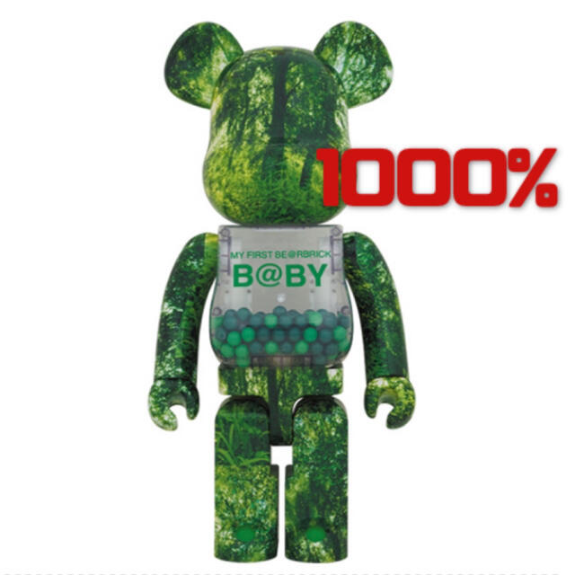 MEDICOM TOY(メディコムトイ)のMY FIRST BE@RBRICK B@BY FOREST GREEN  エンタメ/ホビーのフィギュア(その他)の商品写真