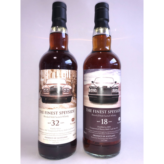 THE FINEST SPEYSIDE 32年 & 18年Y'sカスク２本セット