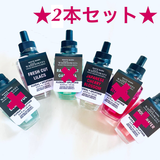 Bath & Body Works(バスアンドボディーワークス)のmaron様おまとめページ コスメ/美容のリラクゼーション(アロマグッズ)の商品写真