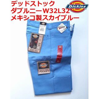 ディッキーズ(Dickies)の希少! W32L32 廃番 スカイブルー メキシコ製 ディッキーズ ダブルニー(ワークパンツ/カーゴパンツ)