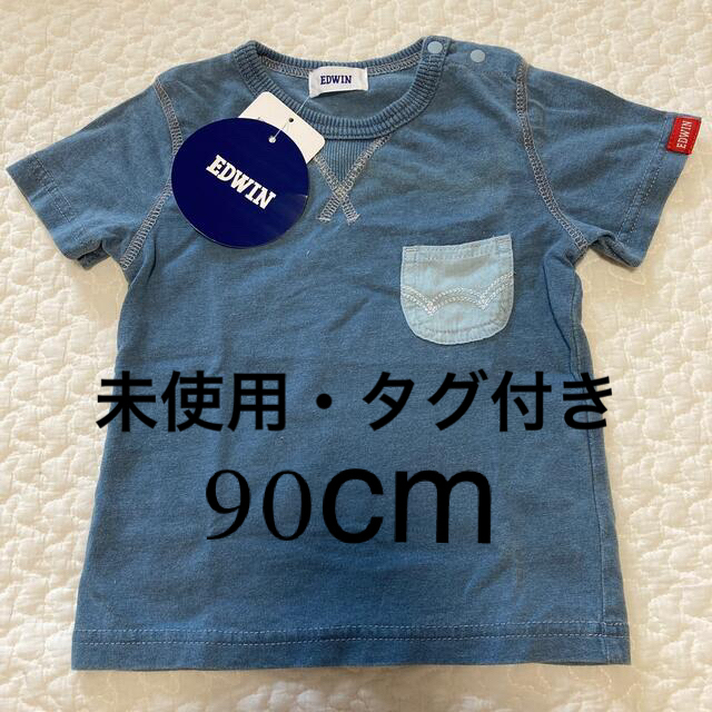 EDWIN(エドウィン)のキッズTシャツ キッズ/ベビー/マタニティのキッズ服男の子用(90cm~)(Tシャツ/カットソー)の商品写真