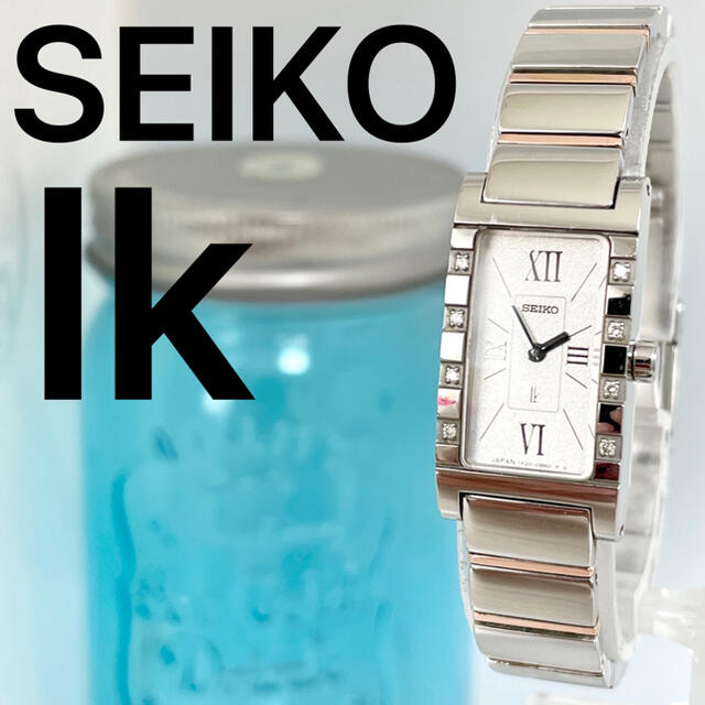 レディース124 SEIKO ルキア時計　レディース腕時計　人気　ホワイト　8Pダイヤ