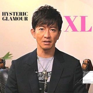 ヒステリックグラマー(HYSTERIC GLAMOUR)のXL キムタク着 ヒステリックグラマー HYS COSMETICS Tシャツ(Tシャツ/カットソー(半袖/袖なし))