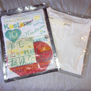 カスタネ(Kastane)のKastane ♡10th ANNIVERSARY♡Ｔシャツセット(Tシャツ(半袖/袖なし))