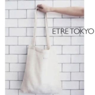 ETRE ノベルティ　エコバッグ(エコバッグ)