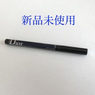 ディオール(Dior)の【最終値下げします‼️】Dior アイライナー【マットブルー】(アイライナー)