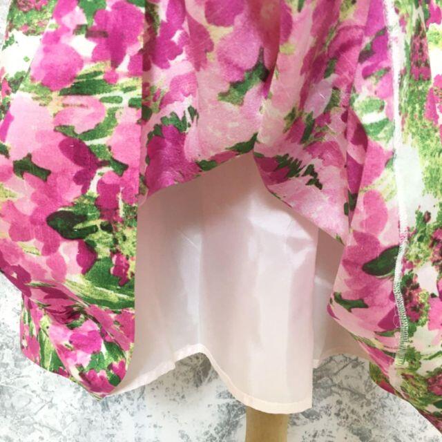 M'S GRACY(エムズグレイシー)のエムズグレイシー 花柄 フレンチスリーブ タック フレアスカート ワンピース レディースのワンピース(ひざ丈ワンピース)の商品写真