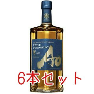 サントリー　ワールドウイスキー　碧　Ao 700ml 6本(ウイスキー)