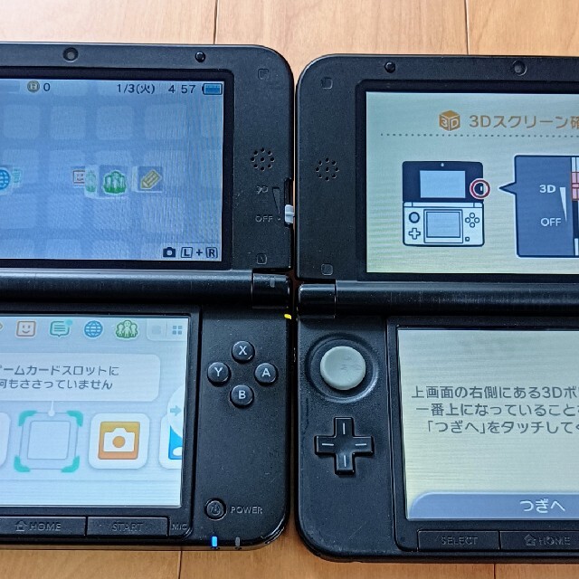 3DS LL ２台セット ソフト１８本付