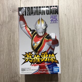 バンダイ(BANDAI)の英雄勇像 ウルトラマンガイア(特撮)