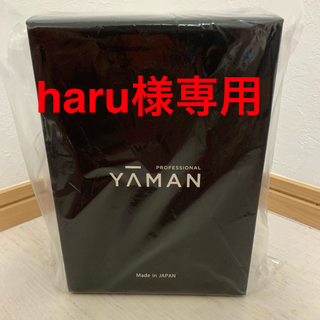ヤーマン YA-MAN 家庭用美顔器 美顔ローラー PSM-80B