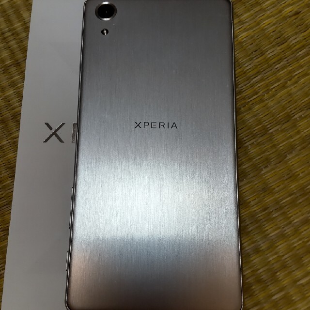 SONY(ソニー)のXperia パーフォーマンス スマホ/家電/カメラのスマートフォン/携帯電話(スマートフォン本体)の商品写真