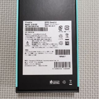 モバイル版 Oppo RenoA、6GB/128GB 美品