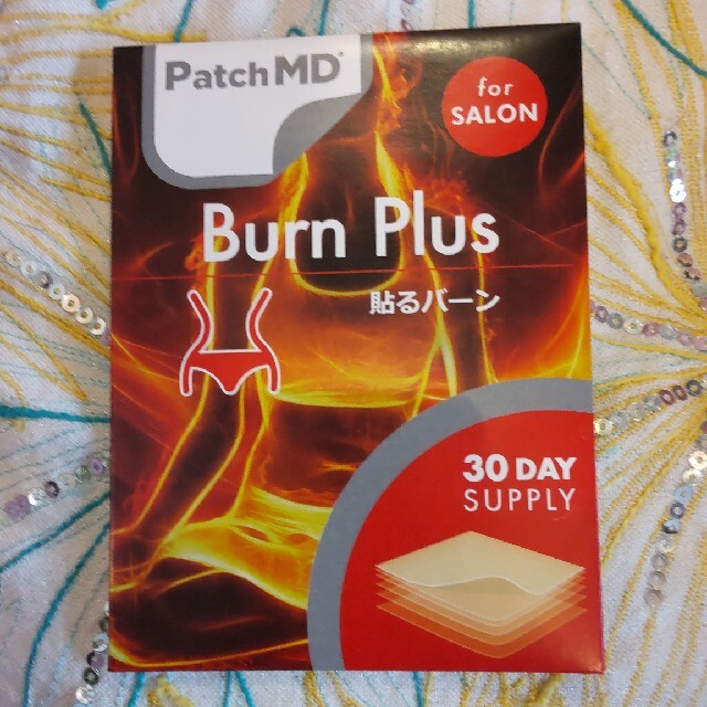 Burn Plus ☆ 貼るバーン トレーニング用品