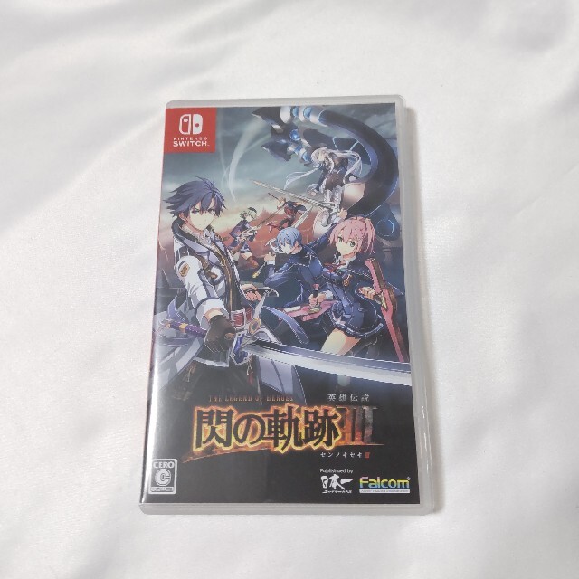 英雄伝説 閃の軌跡III Switch