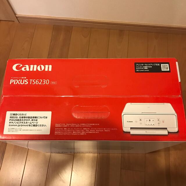 Canon プリンター インクジェット複合機 PIXUS TS6230