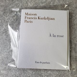 メゾンフランシスクルジャン(Maison Francis Kurkdjian)のアラローズ　メゾンフランシスクルジャン(香水(女性用))