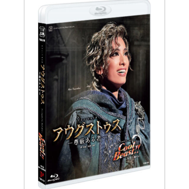 宝塚　アウグストゥス―尊厳ある者― Blu-ray