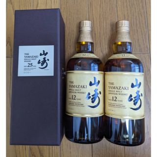 サントリー(サントリー)のサントリー　山崎25年&12年2本！新品(ウイスキー)