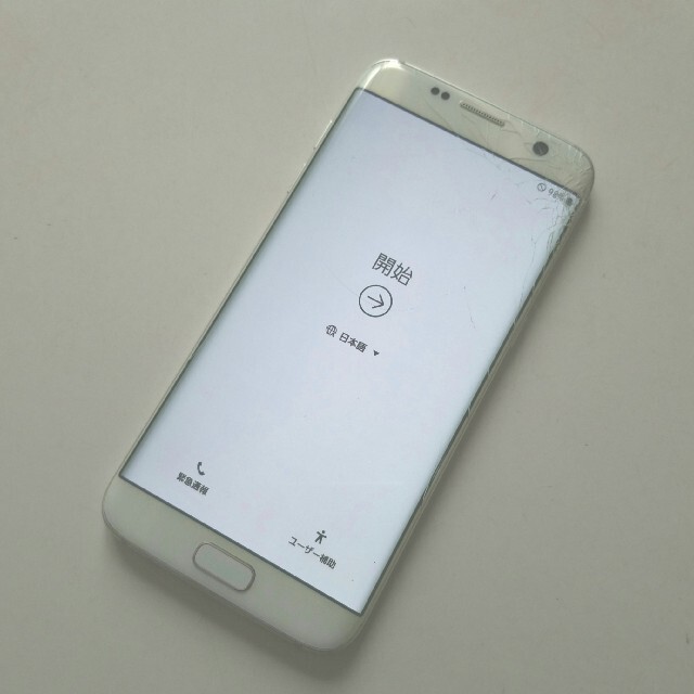 Galaxy(ギャラクシー)の【ゆき様専用】Galaxy s7 edge ドコモ 白 ジャンク スマホ/家電/カメラのスマートフォン/携帯電話(スマートフォン本体)の商品写真