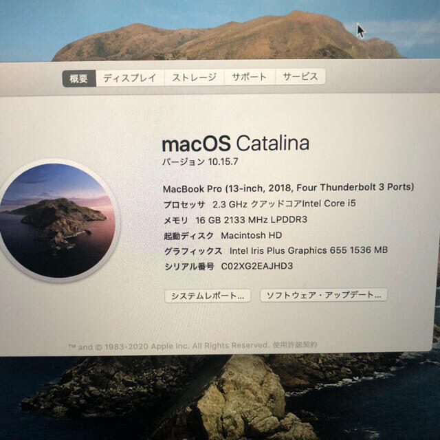 macbook pro 2018 16gb ssd512gb | www.innoveering.net