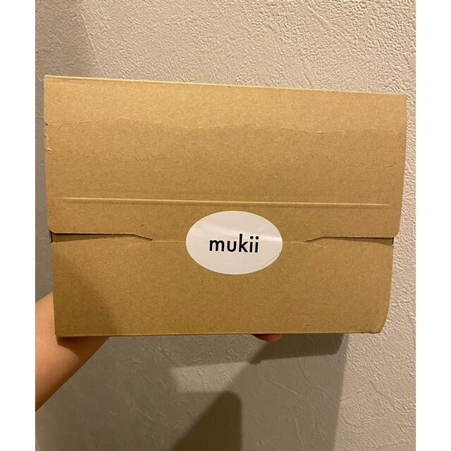 mukii ビタホリックc ビタミンc