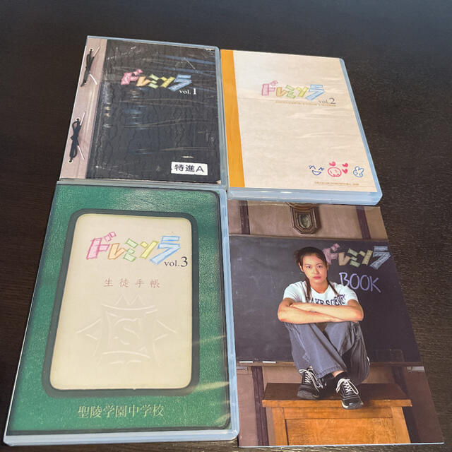 春先取りの ドレミソラ DVD-BOX〈9枚組〉 iauoe.edu.ng