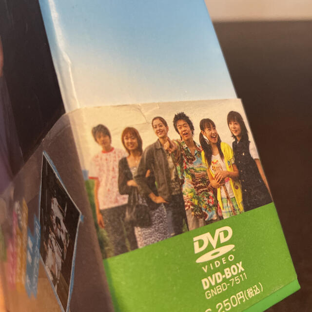 9300円 引出物 ドレミソラ DVD-BOX〈9枚組〉