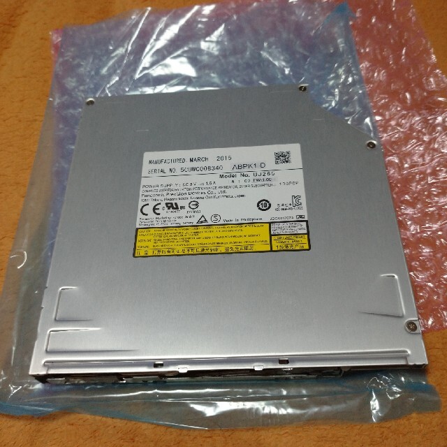 新古品 Panasonic製 Super Multi BDドライブ(UJ265)