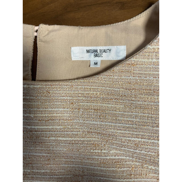 NATURAL BEAUTY BASIC(ナチュラルビューティーベーシック)のナチュラルビューティーベーシック　セットアップ　ピンクラメ　M  レディースのフォーマル/ドレス(スーツ)の商品写真