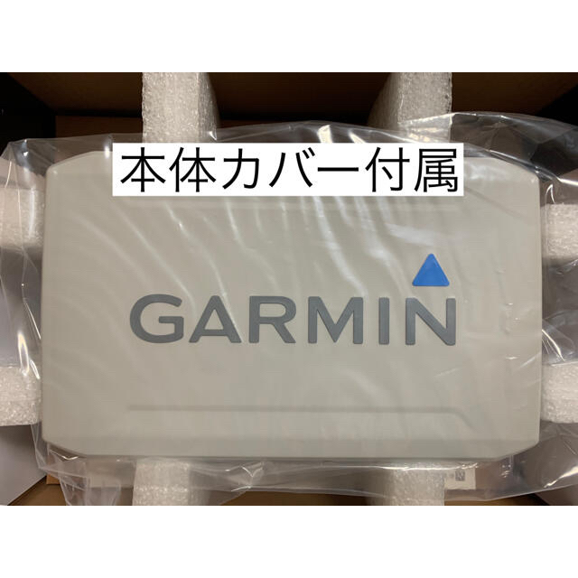 ガーミン エコマップUHD7インチ+GT51M振動子　日本語表示可能モデル！