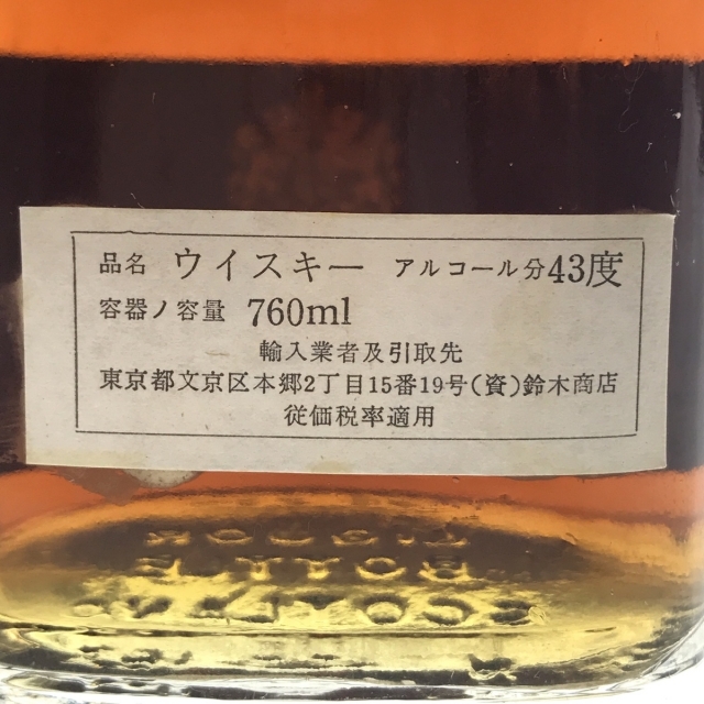 4本 ジョニーウォーカー ブラックラベル スコッチ 750ml