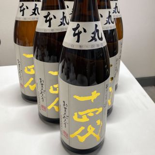 十四代　本丸　22本セット(日本酒)