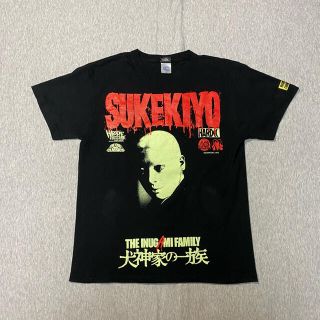 ハードコアチョコレート(HARDCORE CHOCOLATE)の古着ハードコアチョコレート スケキヨ Tee HARDCOREchocolate(Tシャツ/カットソー(半袖/袖なし))