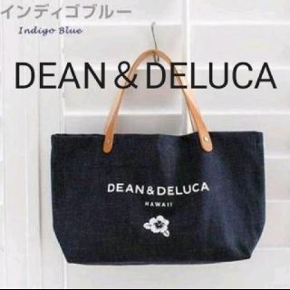 ディーンアンドデルーカ(DEAN & DELUCA)の○新品○DEAN＆DELUCA　HAWAII　インディゴブルー　トートバッグS(トートバッグ)